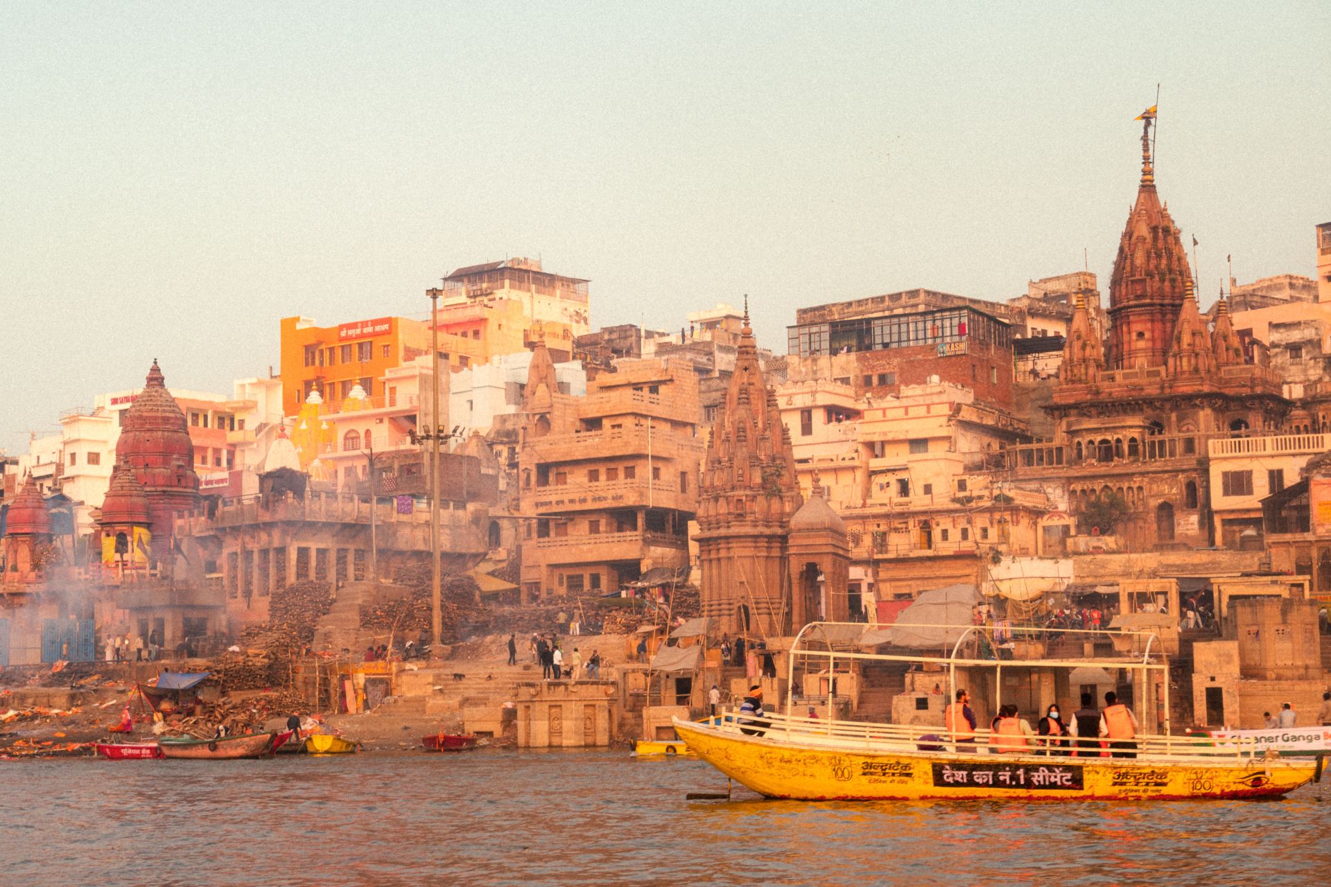 Ayodhya - Chhapaiya - Banaras - Prayagraj - Chitrakoot - Mathura