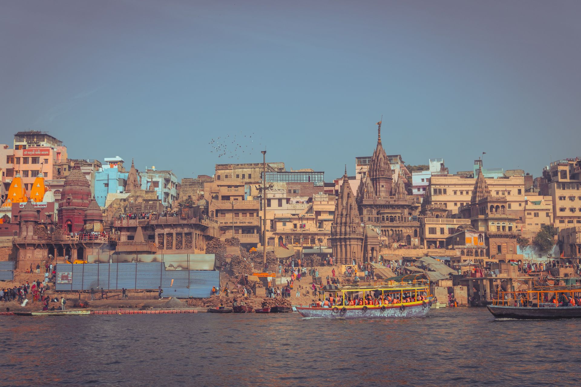 Varanasi / Ayodhya / Allahabad (Ex-Varanasi)