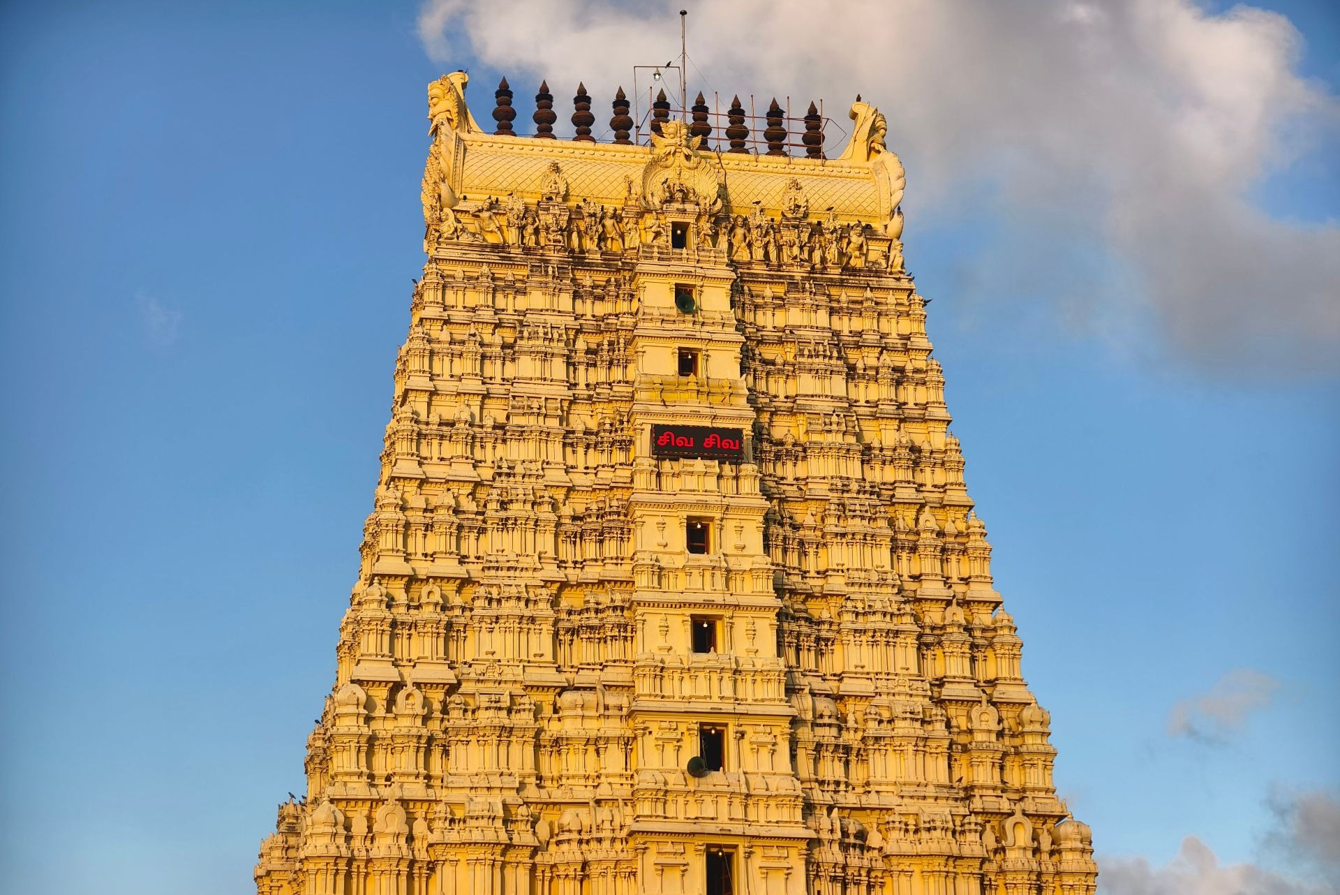 Rameshwaram - Kanyakumari (Ex-Madurai)
