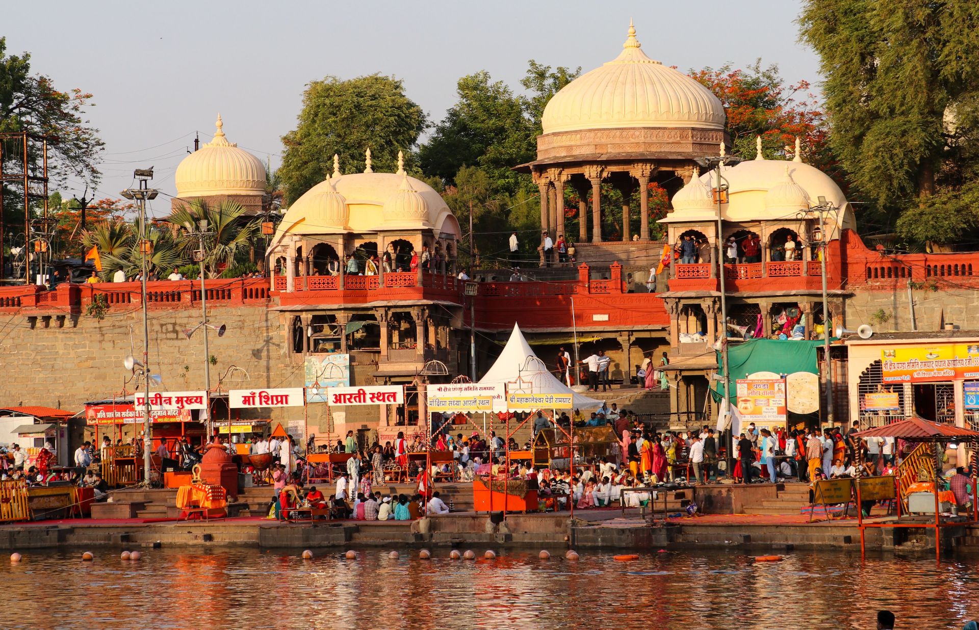 Ujjain - Pachmarhi - Indore - Omkareshwar